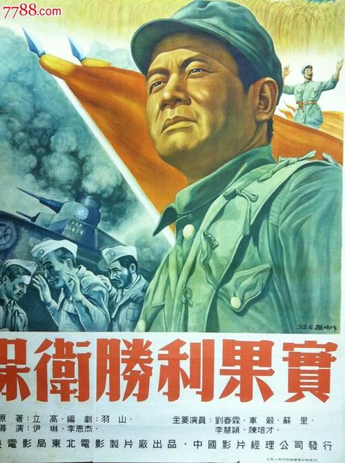 鲍德温华莱士学院计算机科学文凭证书